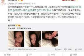 六盘水侦探社：婚后买房应注意的问题